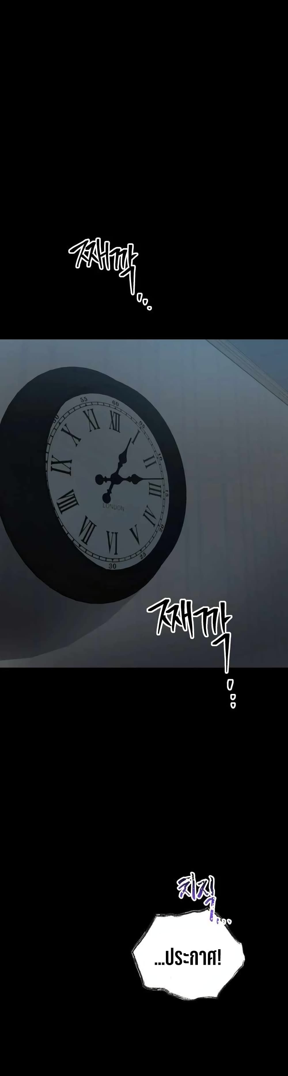 ZomGan 11-11