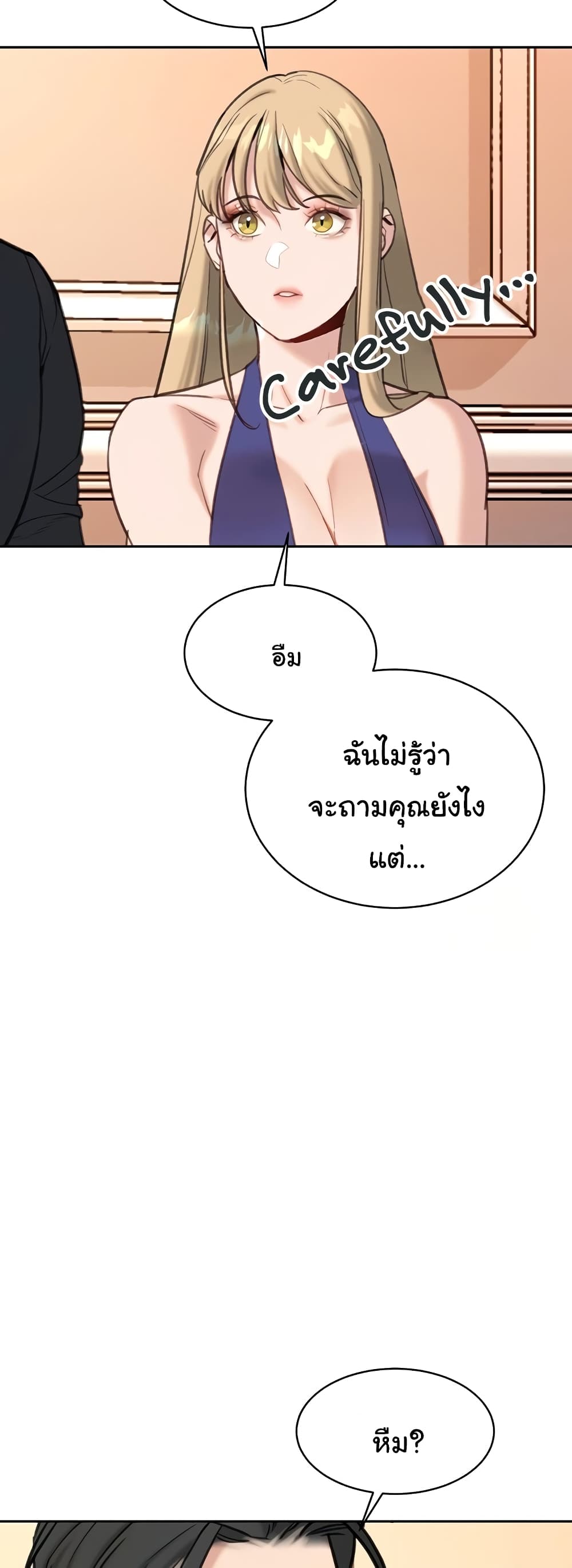 Secret Ejaculation Of The Rich 61-61