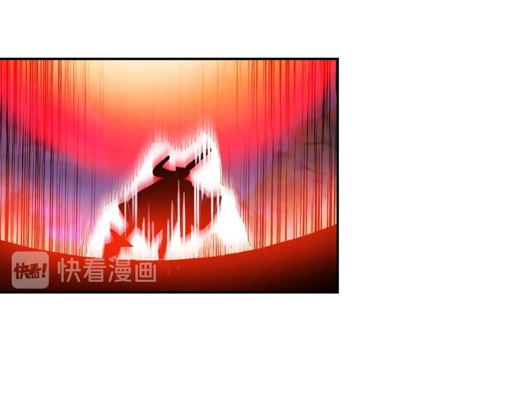 Douluo Dalu - Legends of the Tang's Hero 28-28