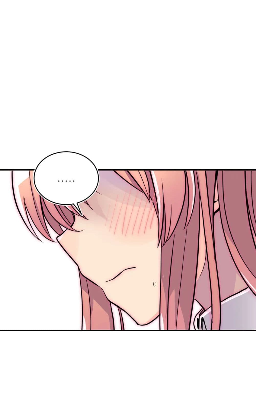 Erotic Manga Club ชมรมการ์ตูนอีโรติก 24-24