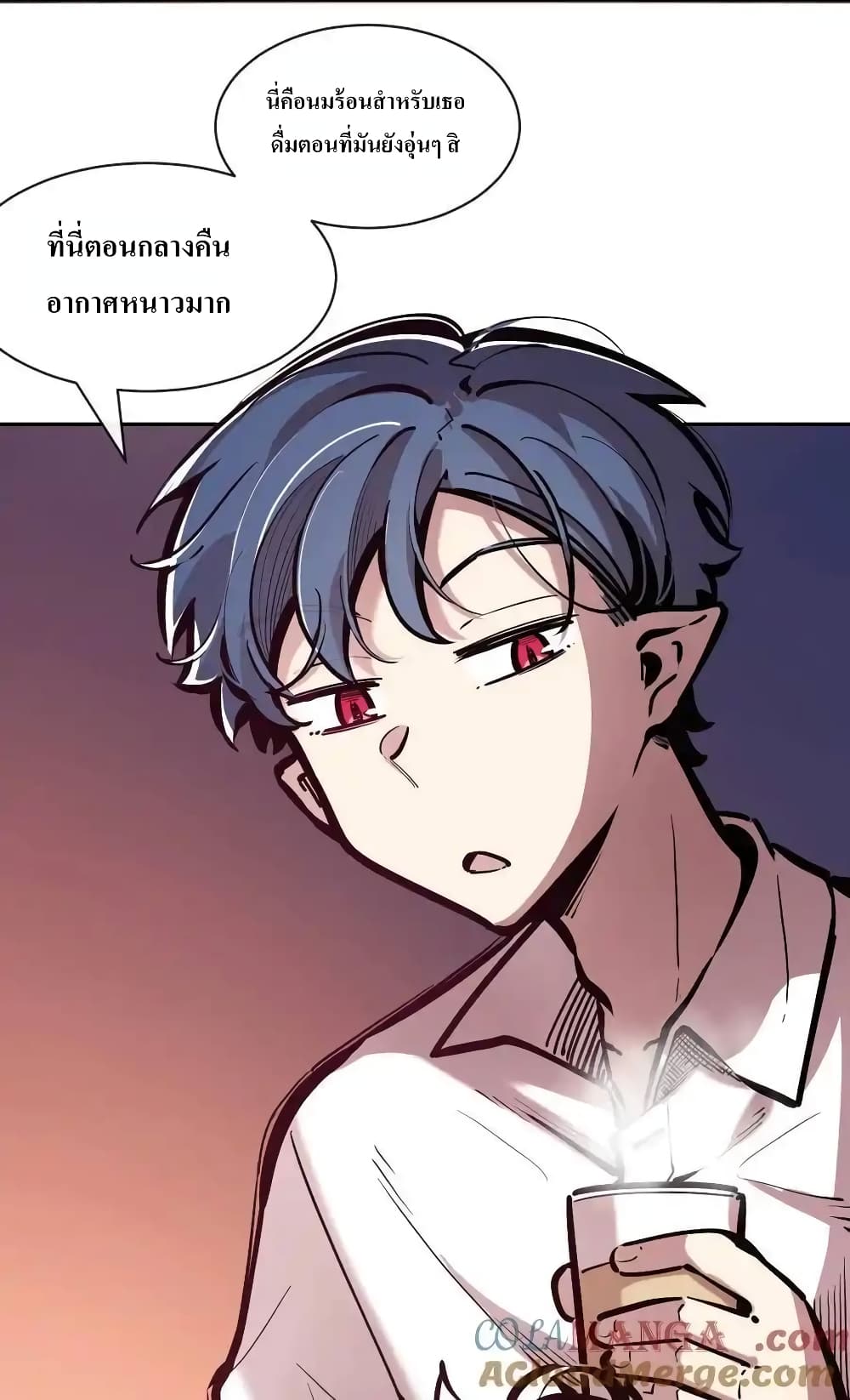 Demon X Angel, Can’t Get Along! 111-111