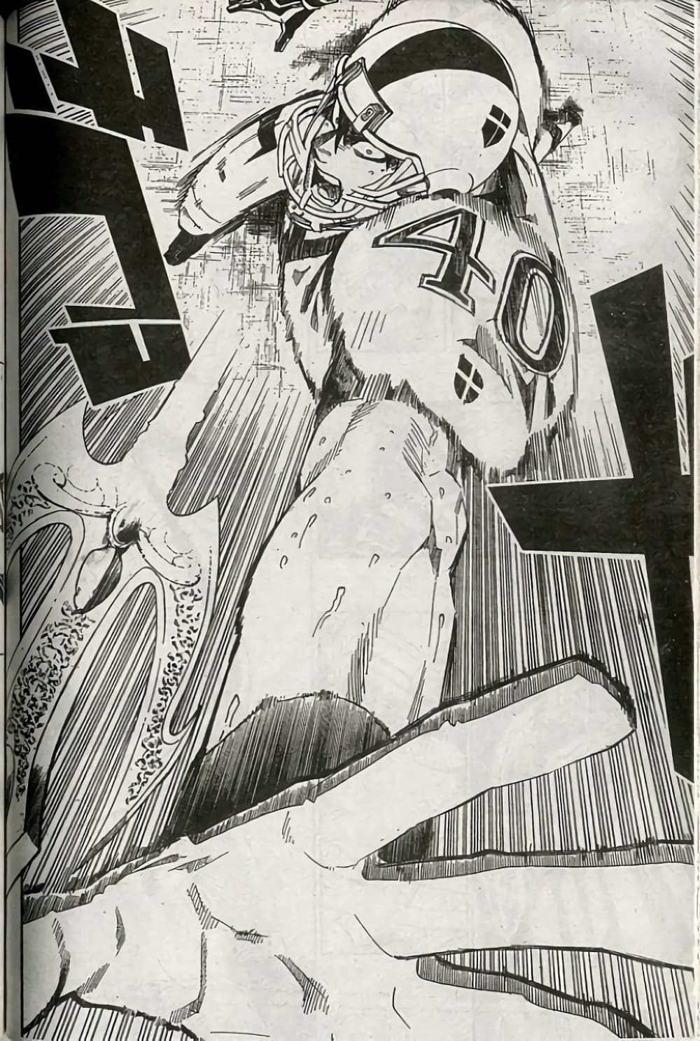 Eyeshield 21 239-239