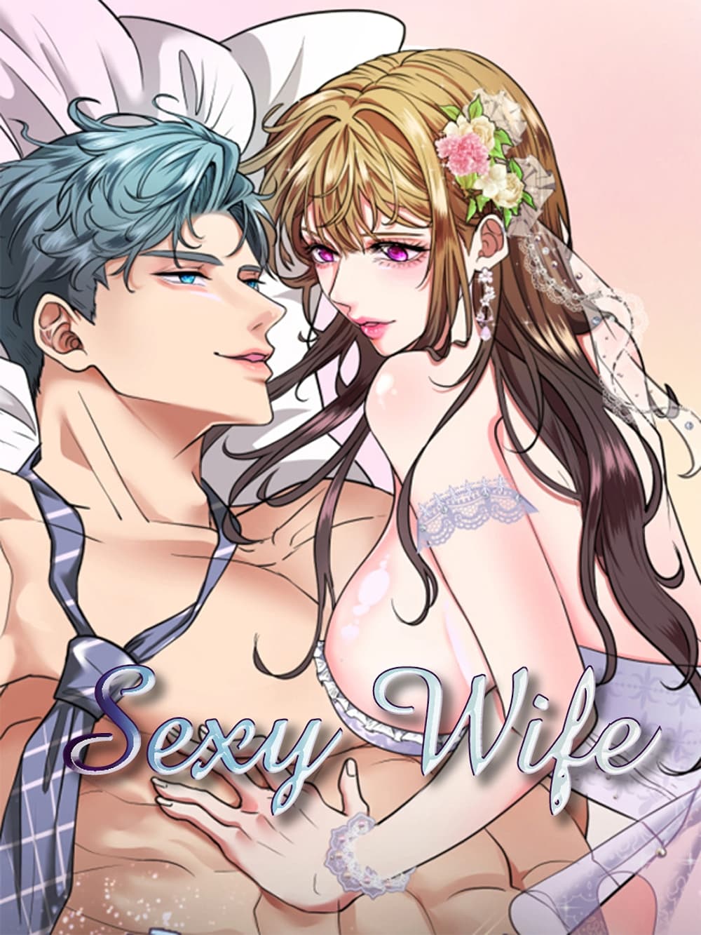 Sexy Wife 1-1