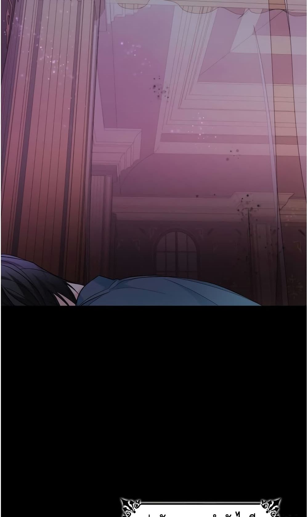 I Lost the Leash of the Yandere Male Lead 9-9