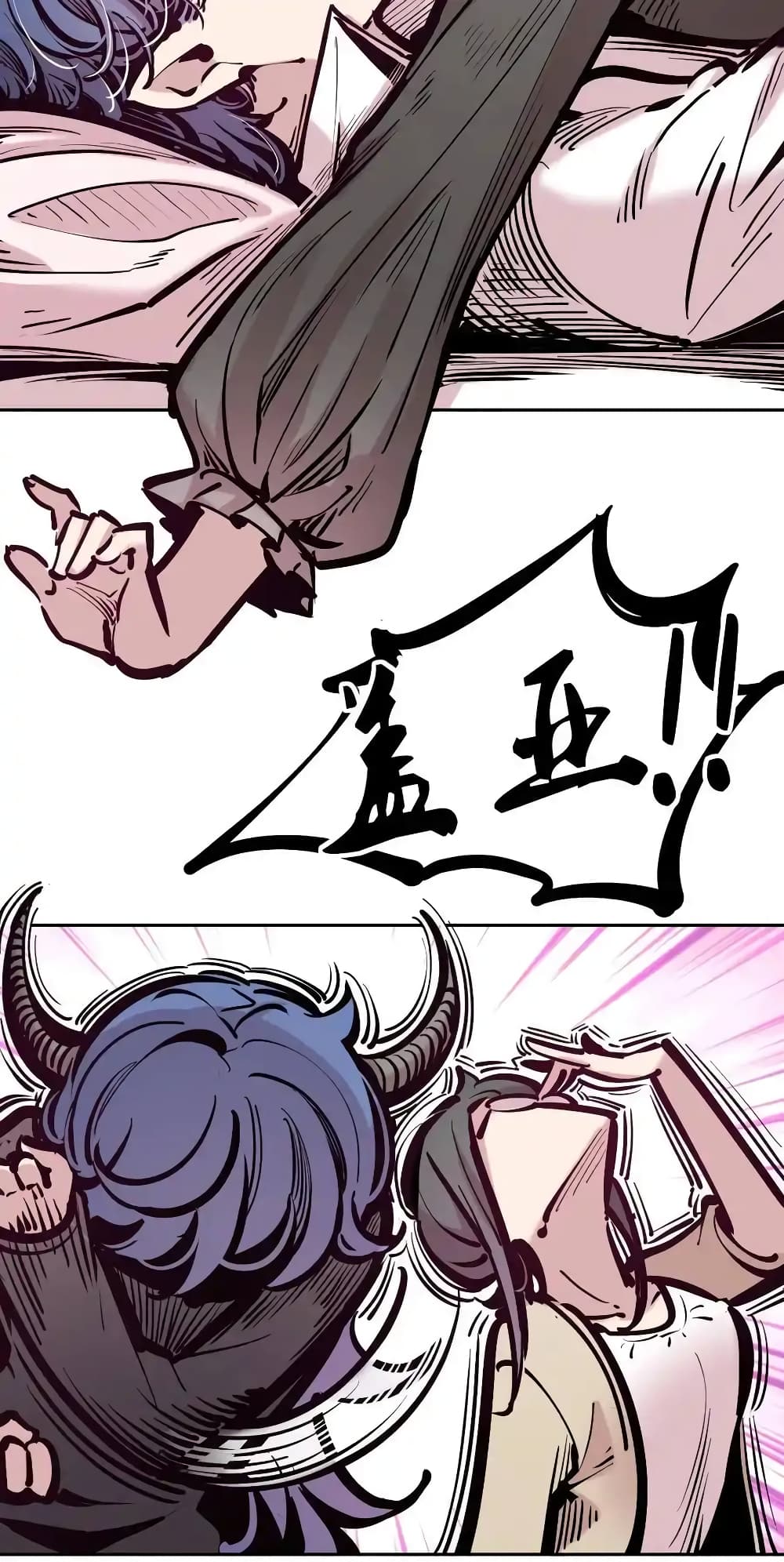 Demon X Angel, Can’t Get Along! 101-101