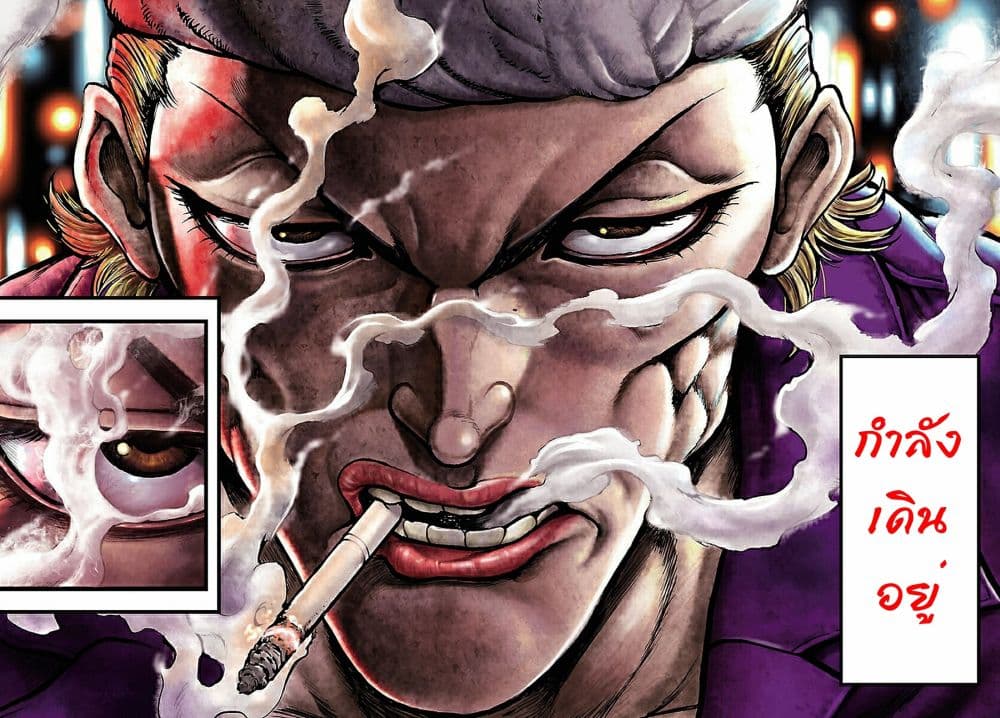 Baki Gaiden: Hana No Chiharu 1-1
