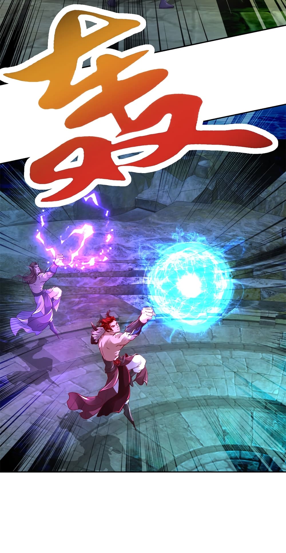 Divine Soul Emperor 339-339