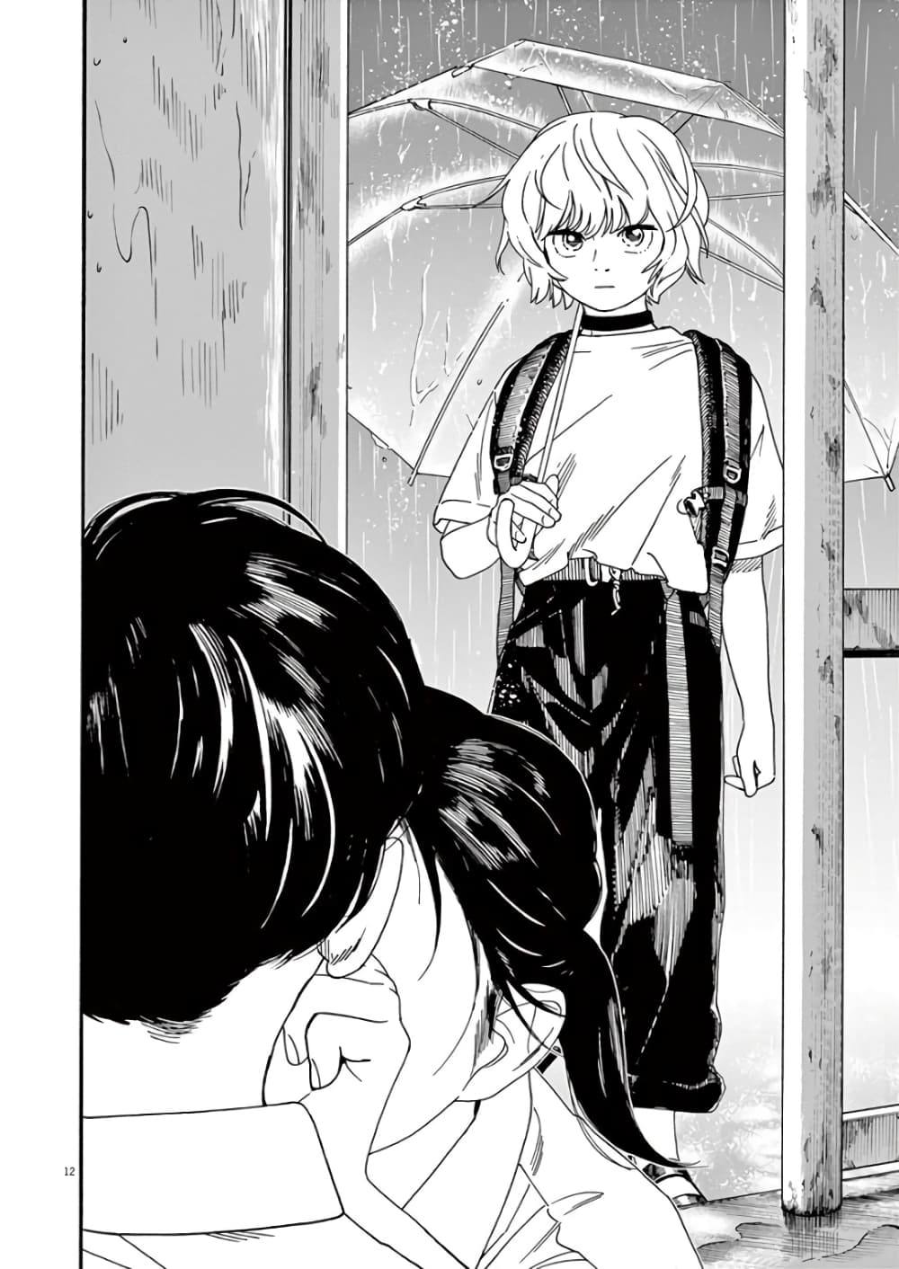 Kimi wa Houkago Insomnia 35-ดาวม้านั่ง