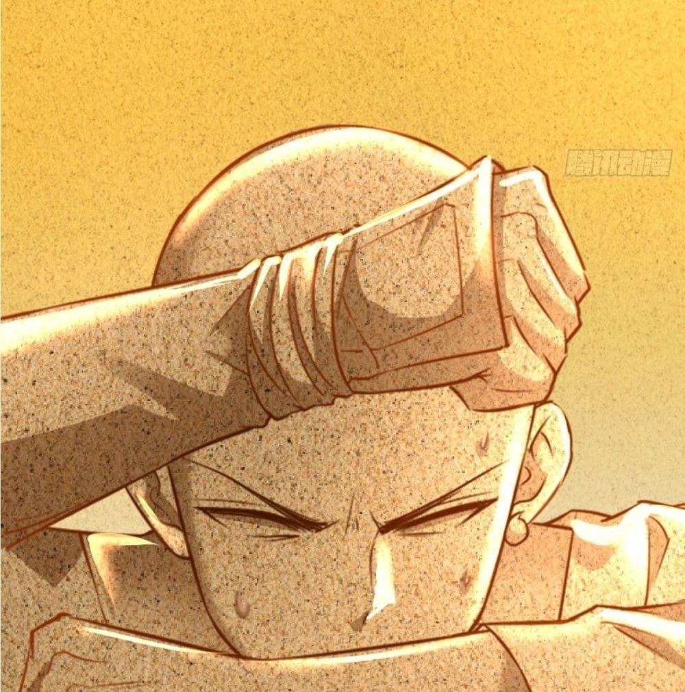 Strongest Tang Xuanzang 33-33
