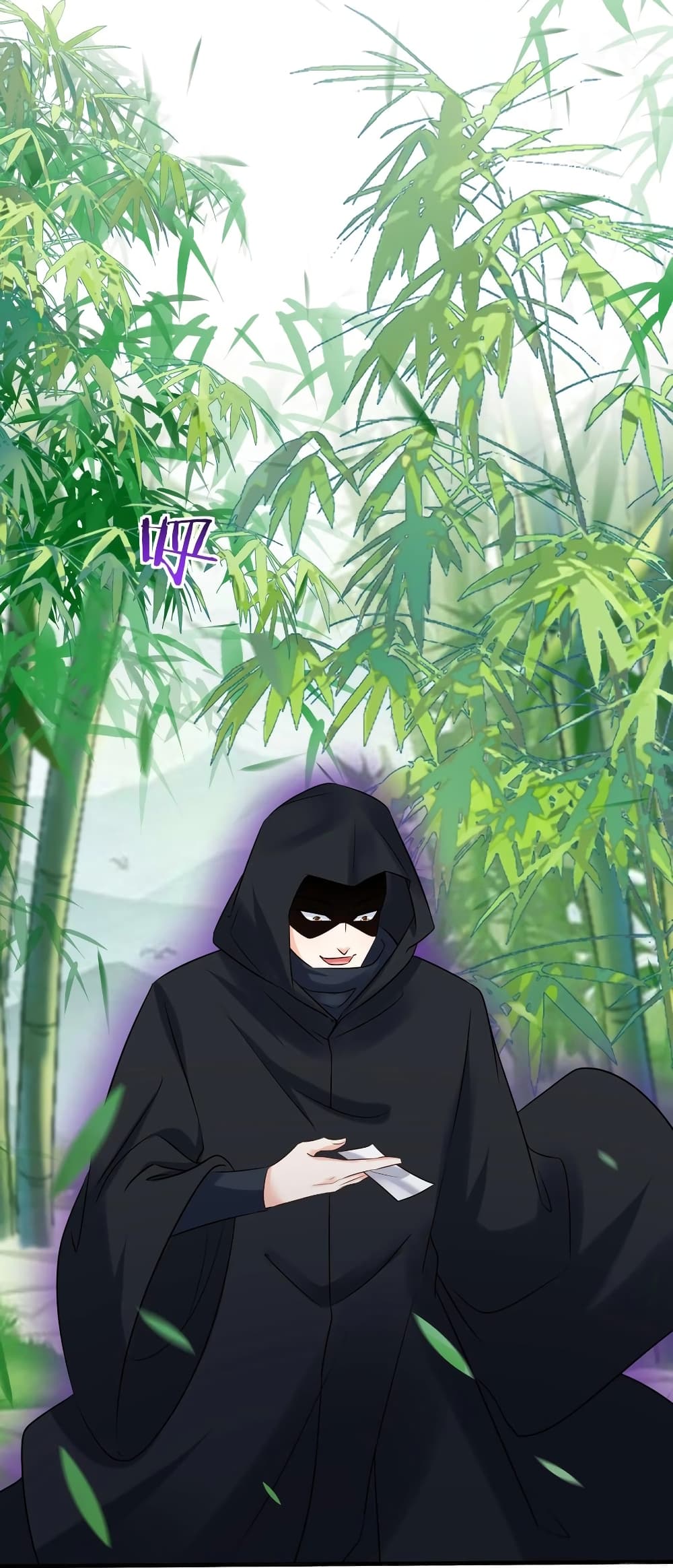 This Villain Has a Little Conscience, But Not Much! 115-115