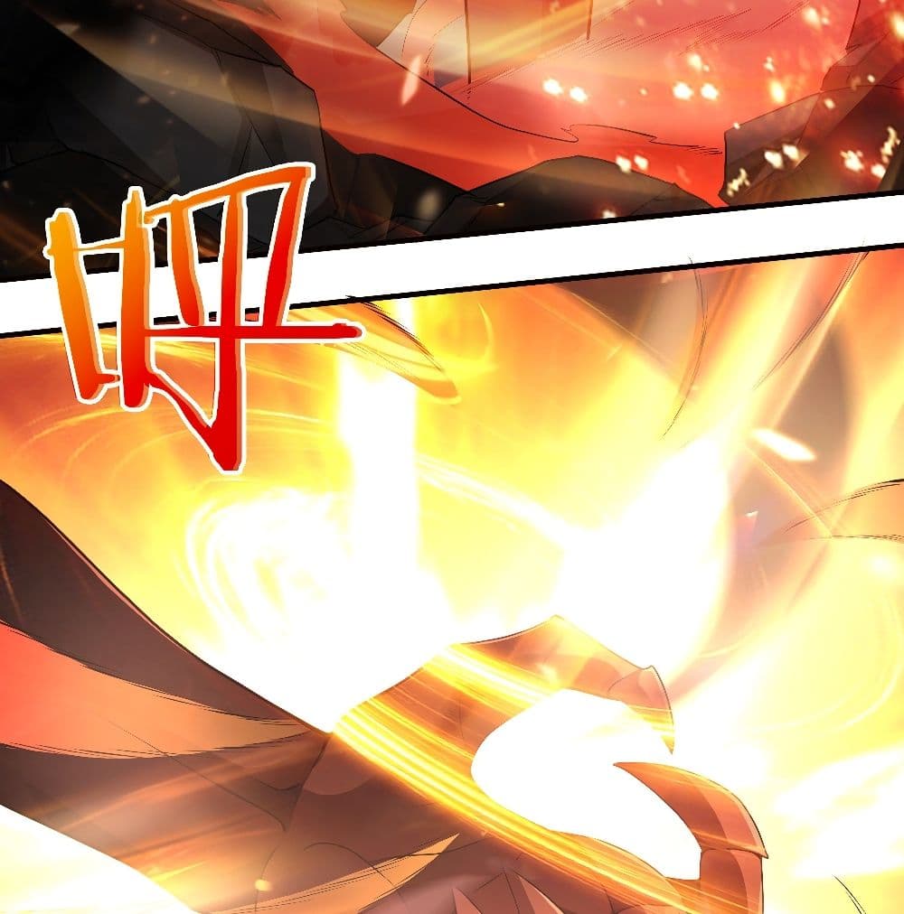King of Demon จอมราชันอสูร 15-15