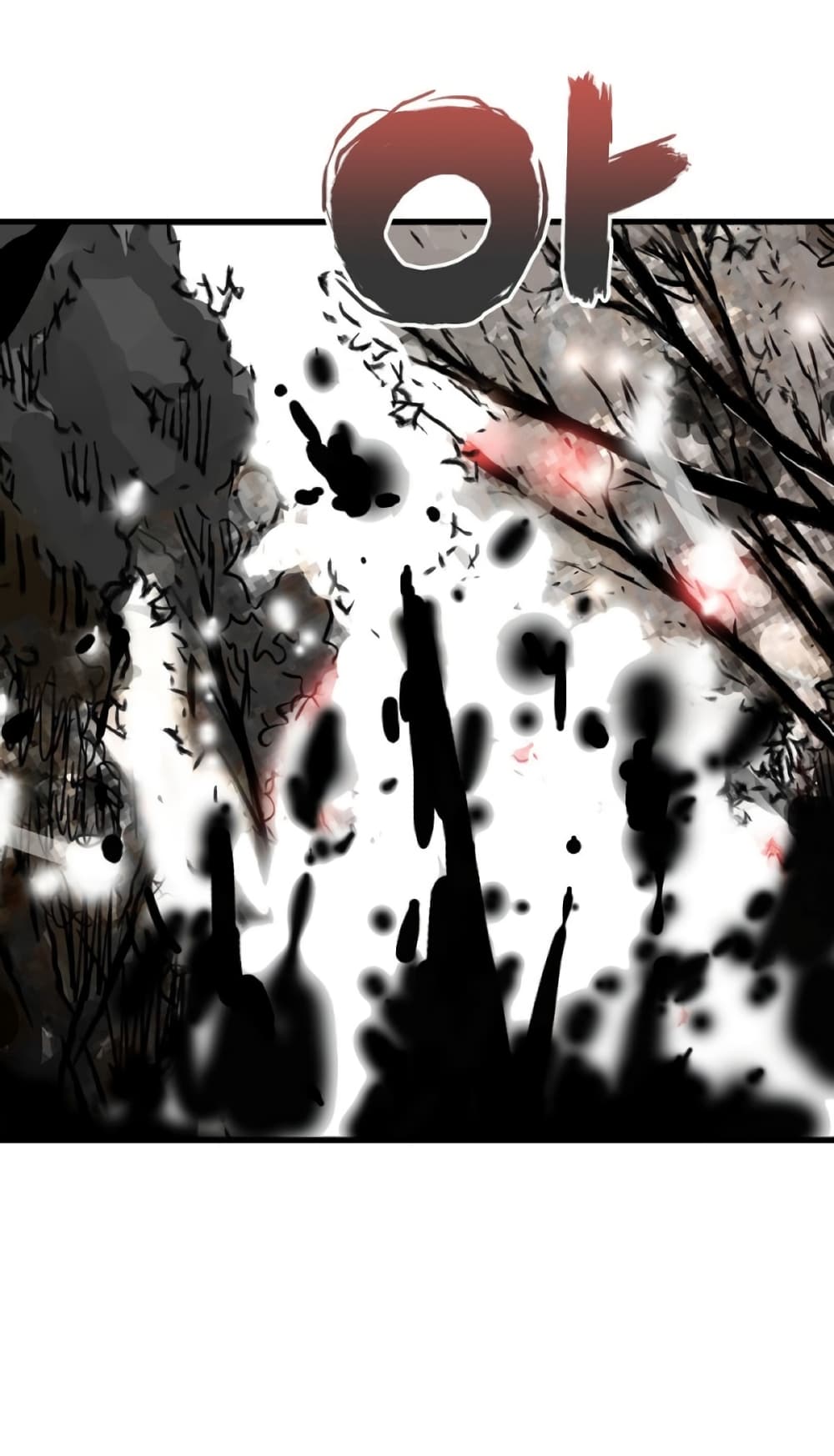 Fist Demon Of Mount Hua 120-120