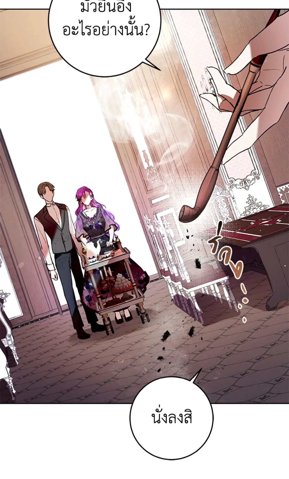 What’s Wrong With Being the Villainess 6-6