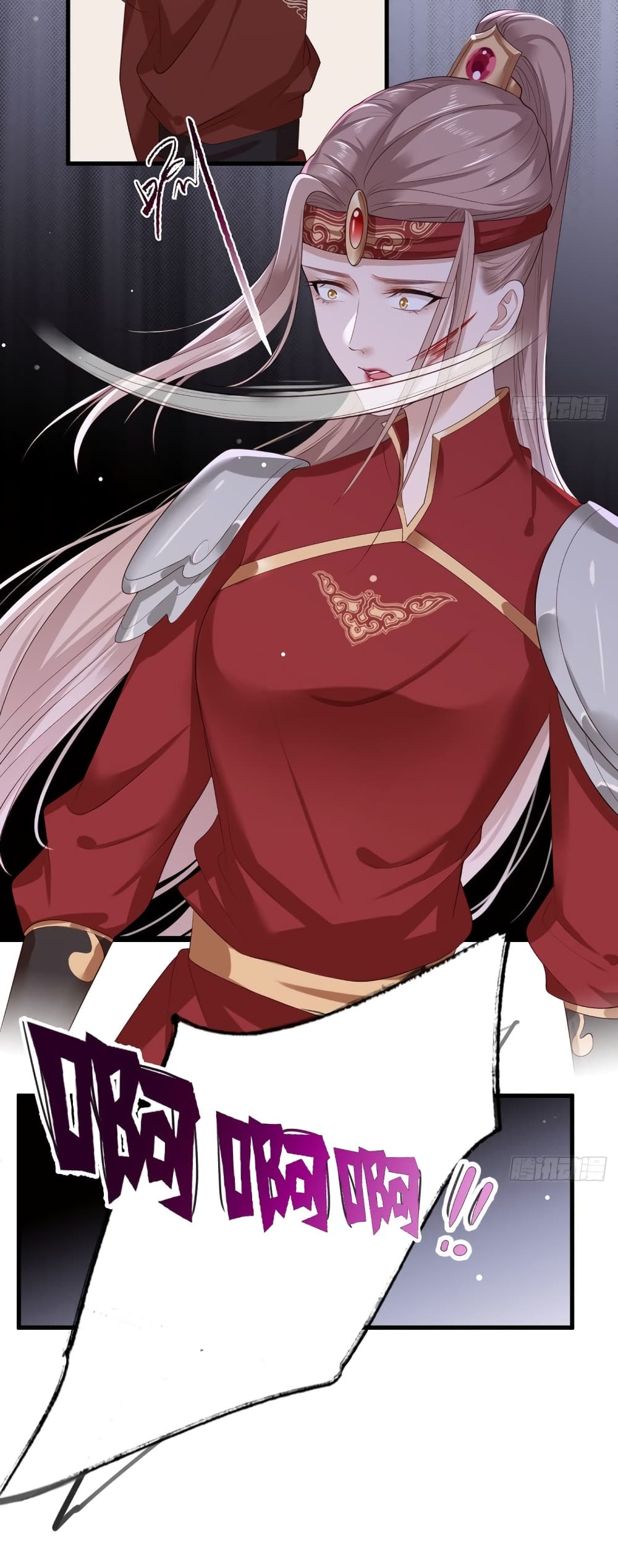 The Pampered Regent of The Richest Woman 38-38