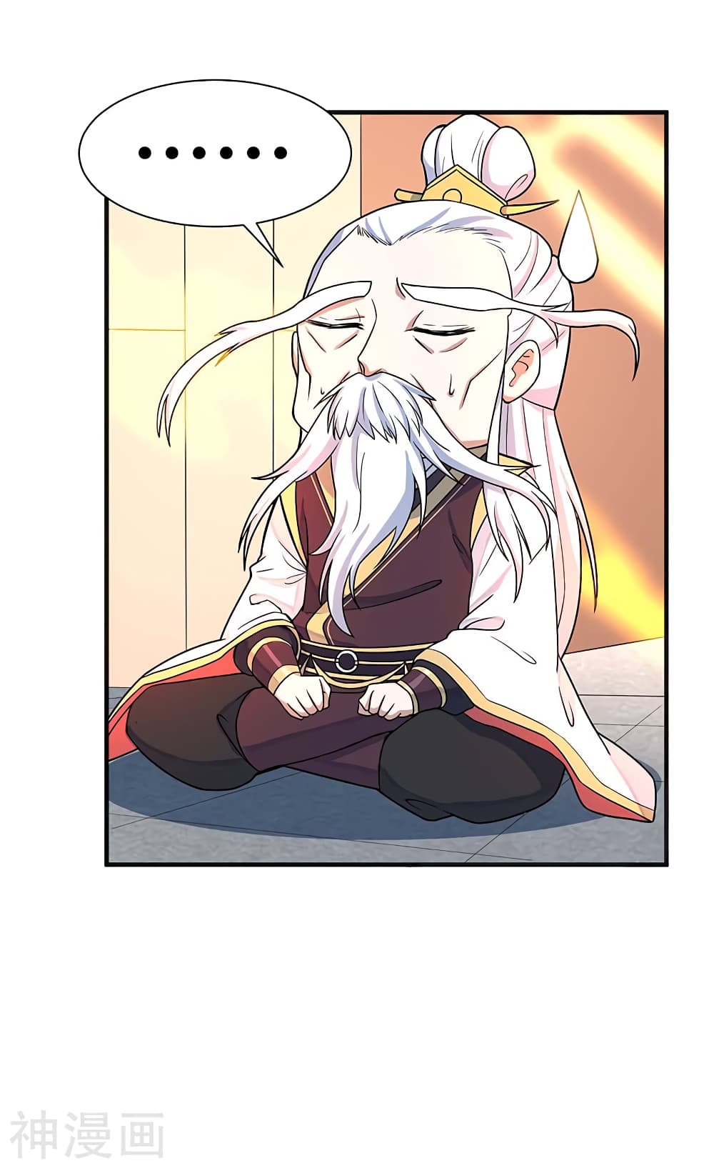 Return of Divine Emperor 100-100