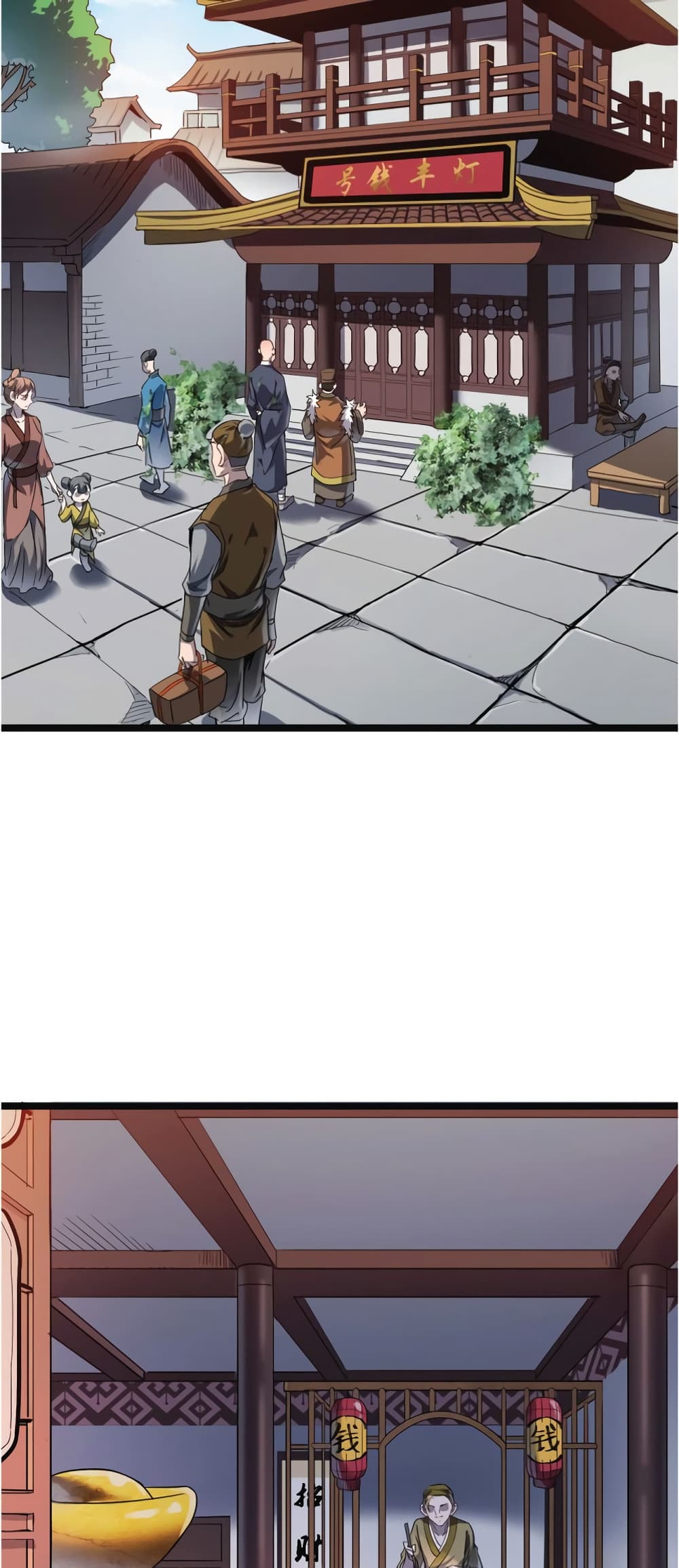 Build the World's Strongest Shaolin Temple 8-8