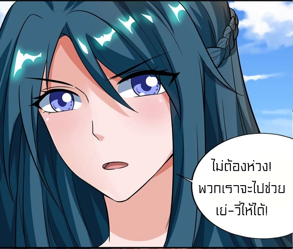 One Step Toward Freedom 110-110