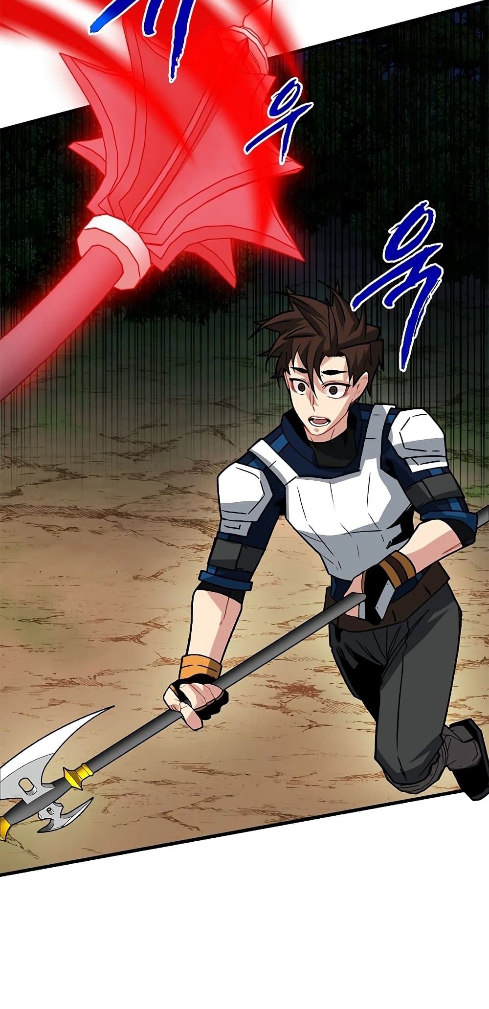 SSS-Class Gacha Hunter 63-63