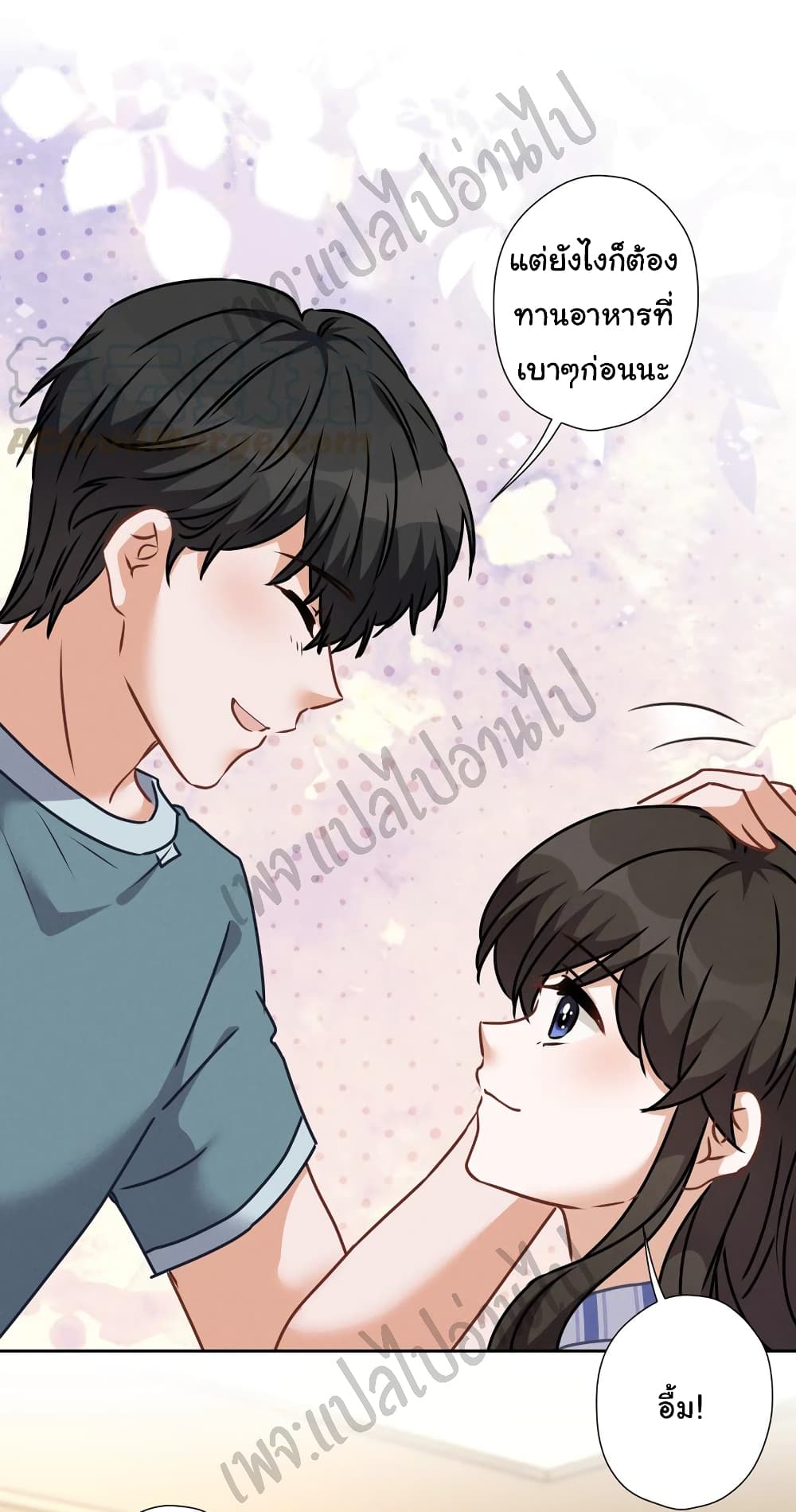 Lu Feng is the Best Son-in-law 63-63