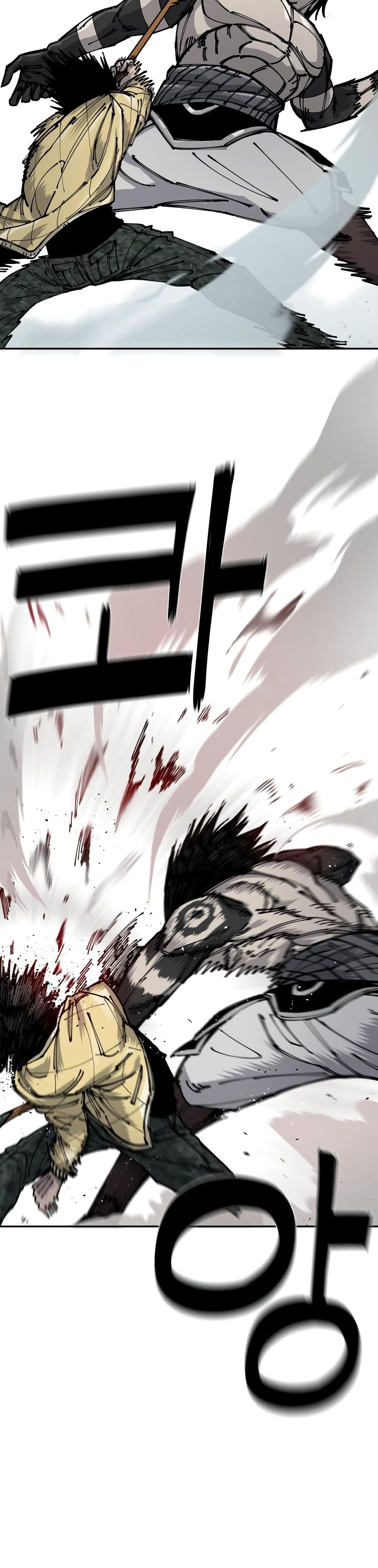 Reincarnation Of The Veteran Soldier 6-6