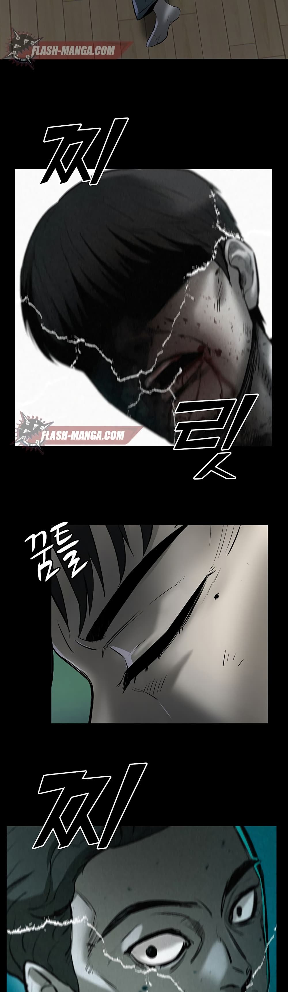 Mujin 2-2