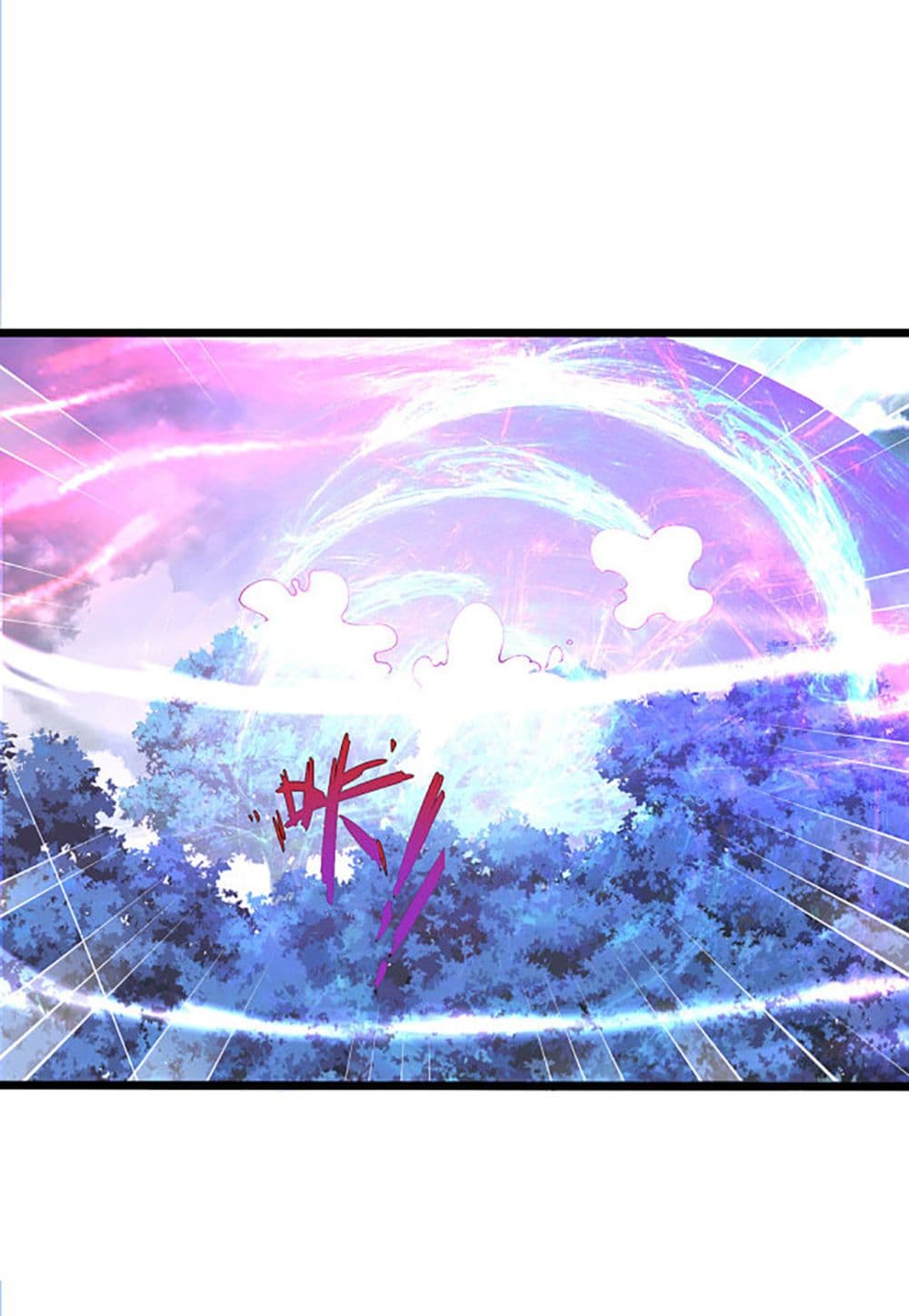 Chaotic Sword God (Remake) 28-28