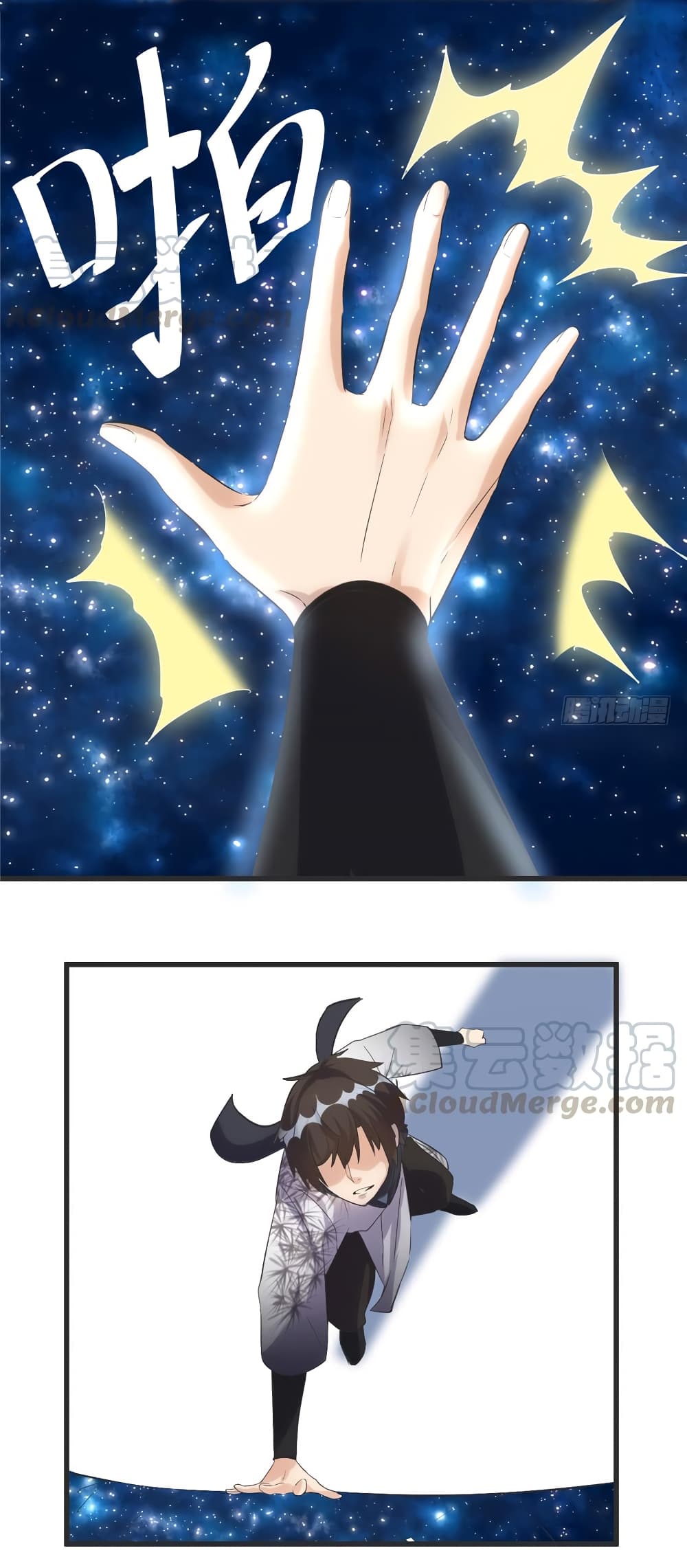I might be A Fake Fairy 4-4