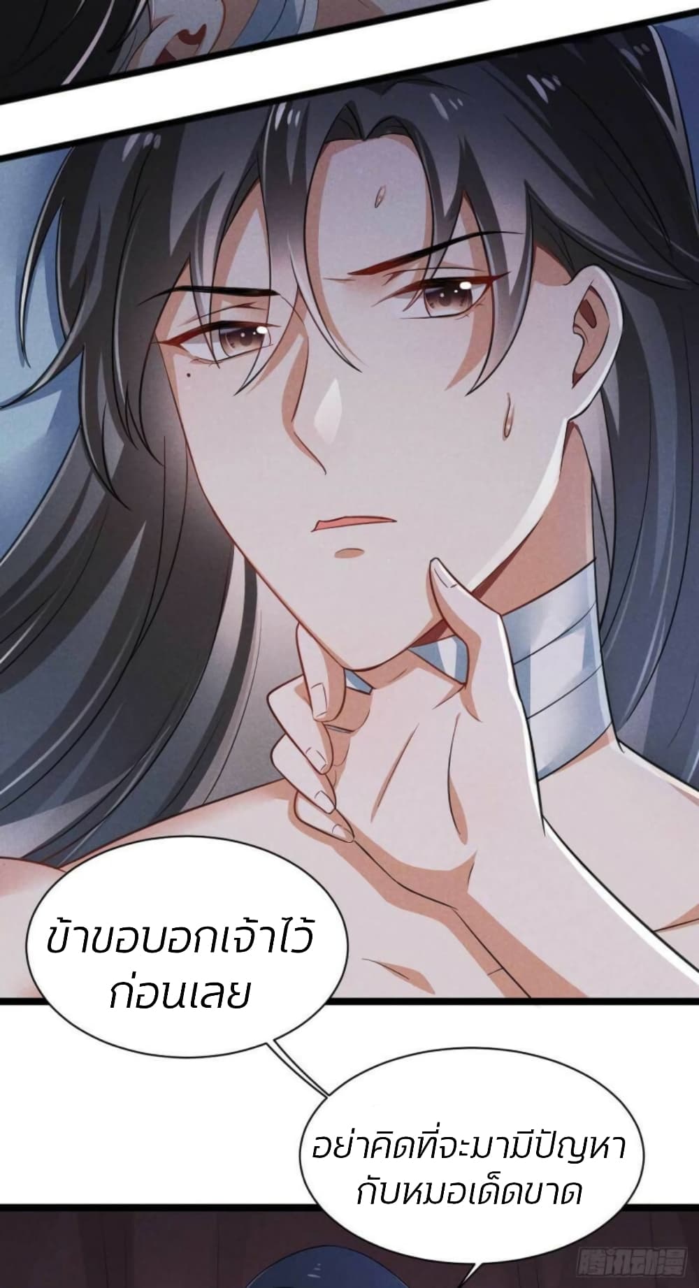 He’s Nothing But Handsome 7-7