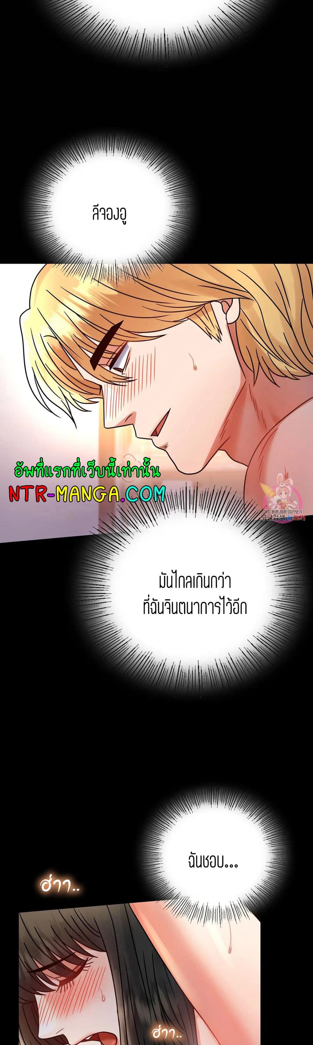 iLLiciTLove 48-48