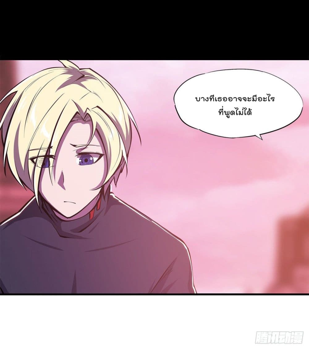 The Strongest Knight Become To Lolicon Vampire ผมคืออัศวินผู้แข็งแกร่งที่ถูกสาปให้กลายเป็นแวมไพร์โลลิ 169-169