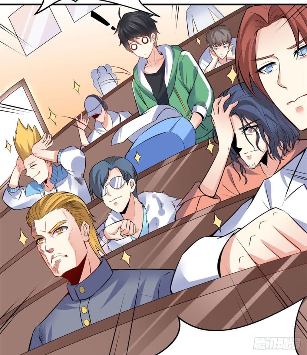 I'm the Son-in-law of the Dragon King 4-4