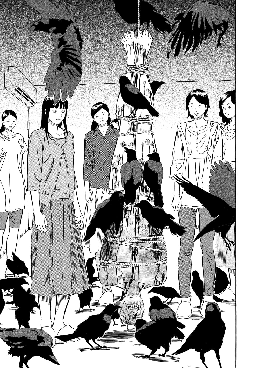 Kuro Ihon 8-บ้านสีดำ (ตอนจบ)