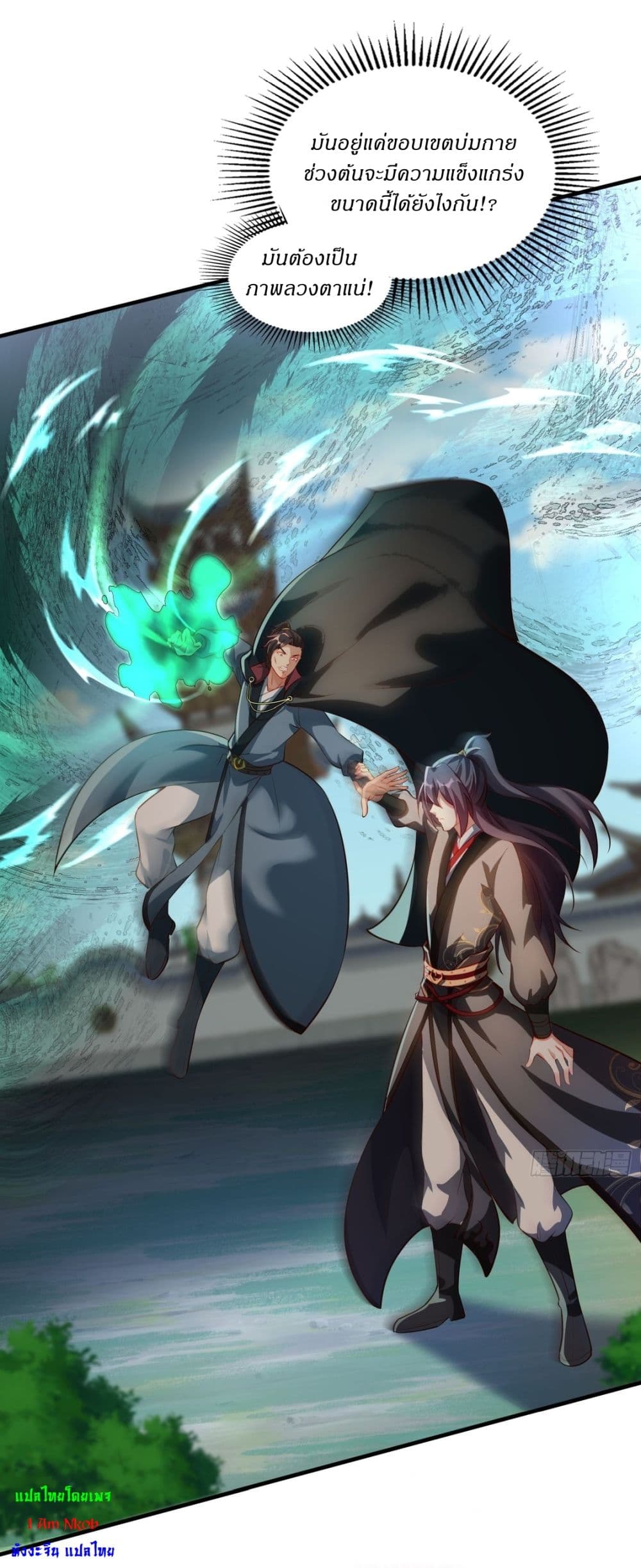 After signing for 90,000 years, the former Taoist monk wants to cut! 2-2