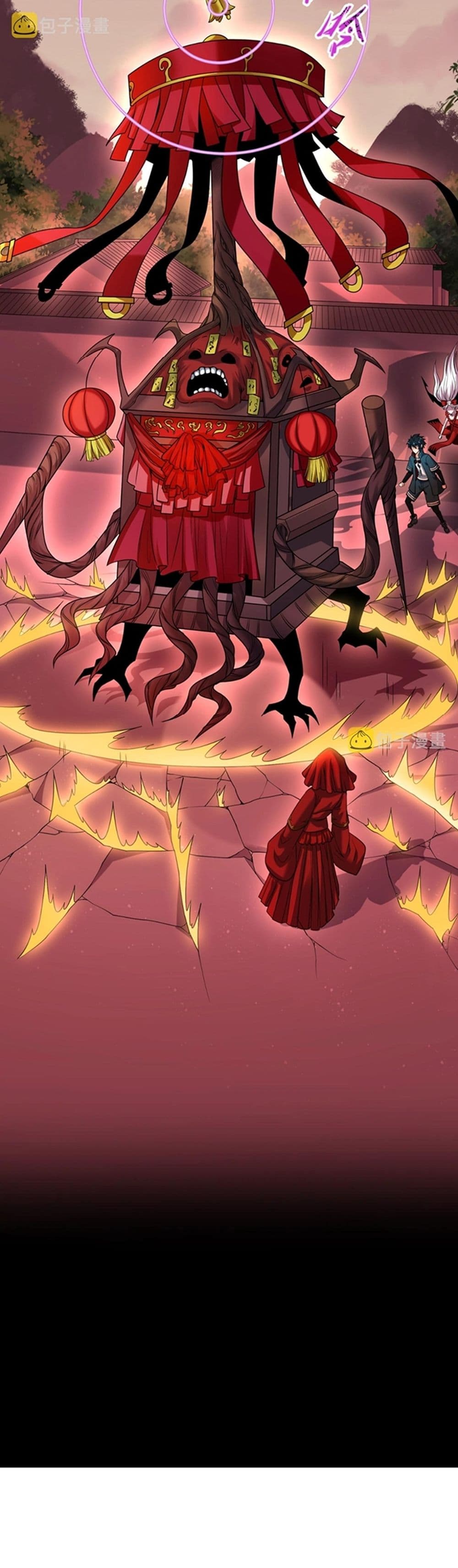 The Age of Ghost Spirits 16-16