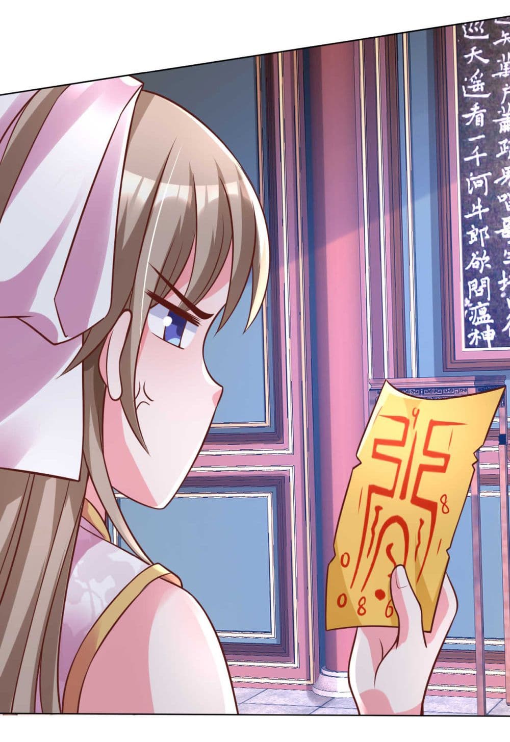 Chu Chen, The Trash Son-in-Law 29-29