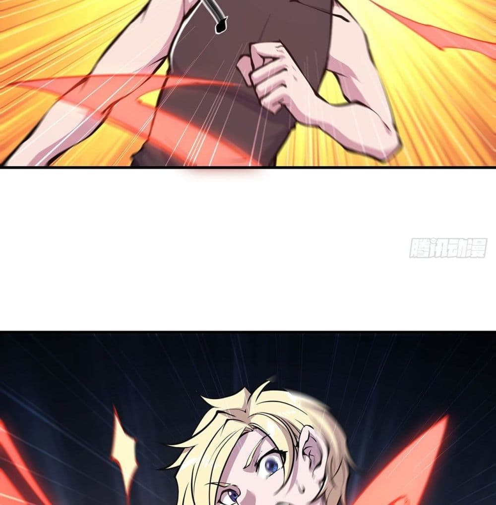 The Strongest Knight Become To Lolicon Vampire ผมคืออัศวินผู้แข็งแกร่งที่ถูกสาปให้กลายเป็นแวมไพร์โลลิ 81-81