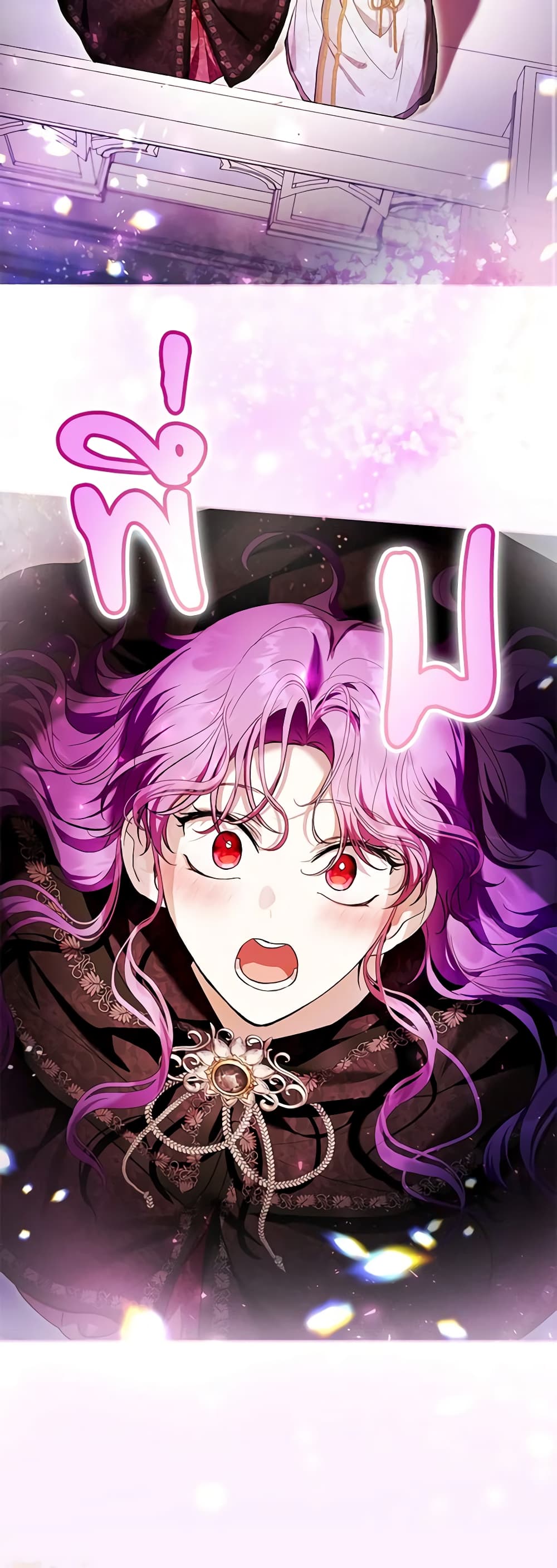 What’s Wrong With Being the Villainess 40-40