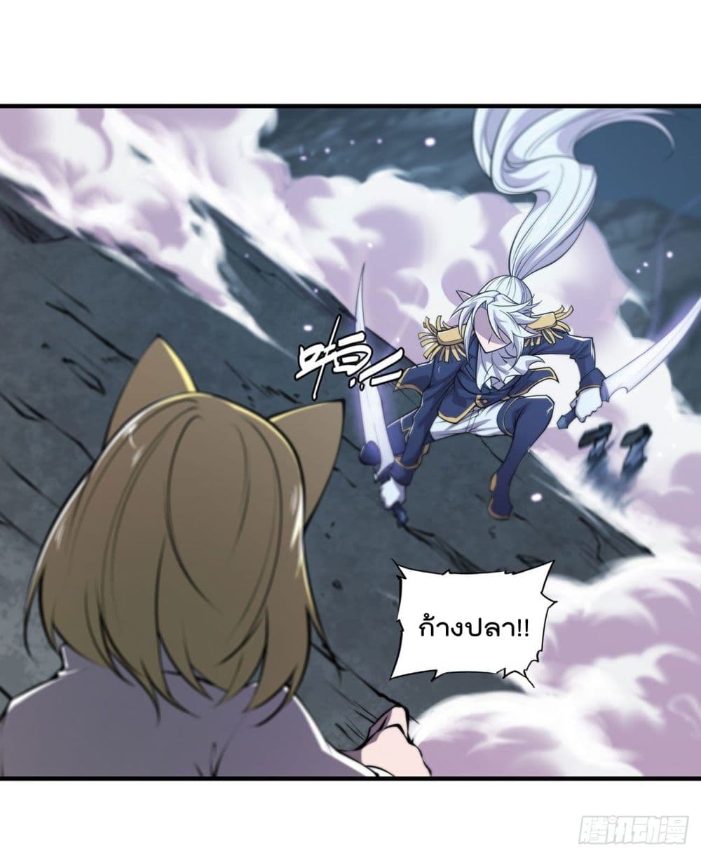 The Strongest Knight Become To Lolicon Vampire ผมคืออัศวินผู้แข็งแกร่งที่ถูกสาปให้กลายเป็นแวมไพร์โลลิ 128-128