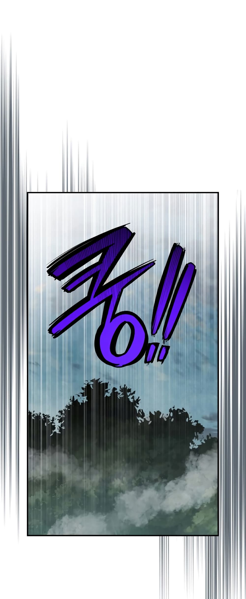 Chronicles Of The Martial God's Return 75-75