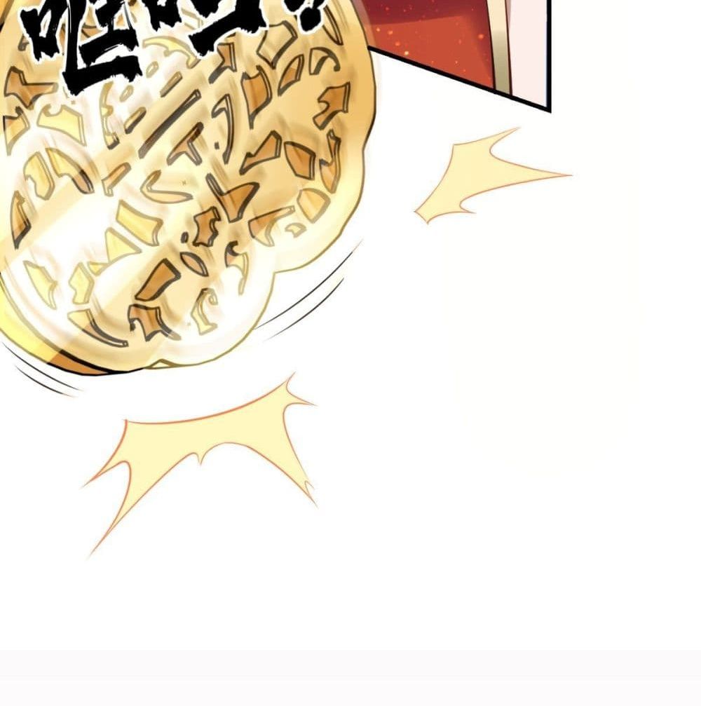 Strongest Tang Xuanzang 29-29