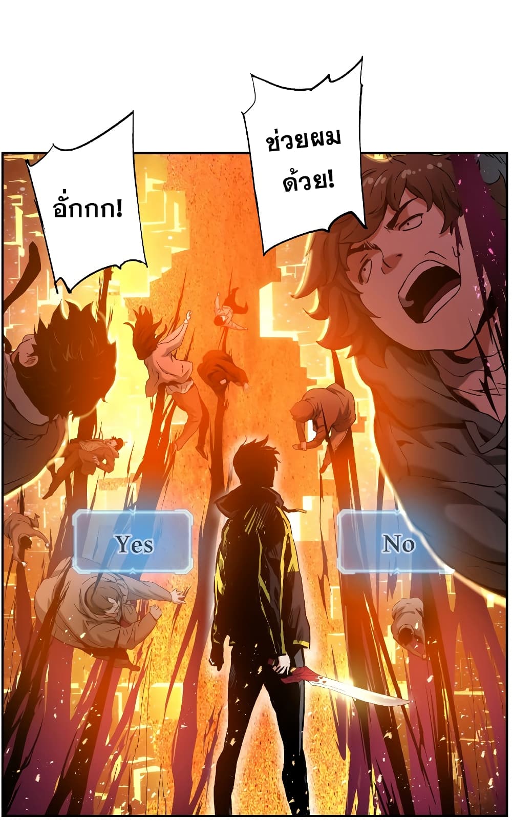 Return of the Broken Constellation 14-14