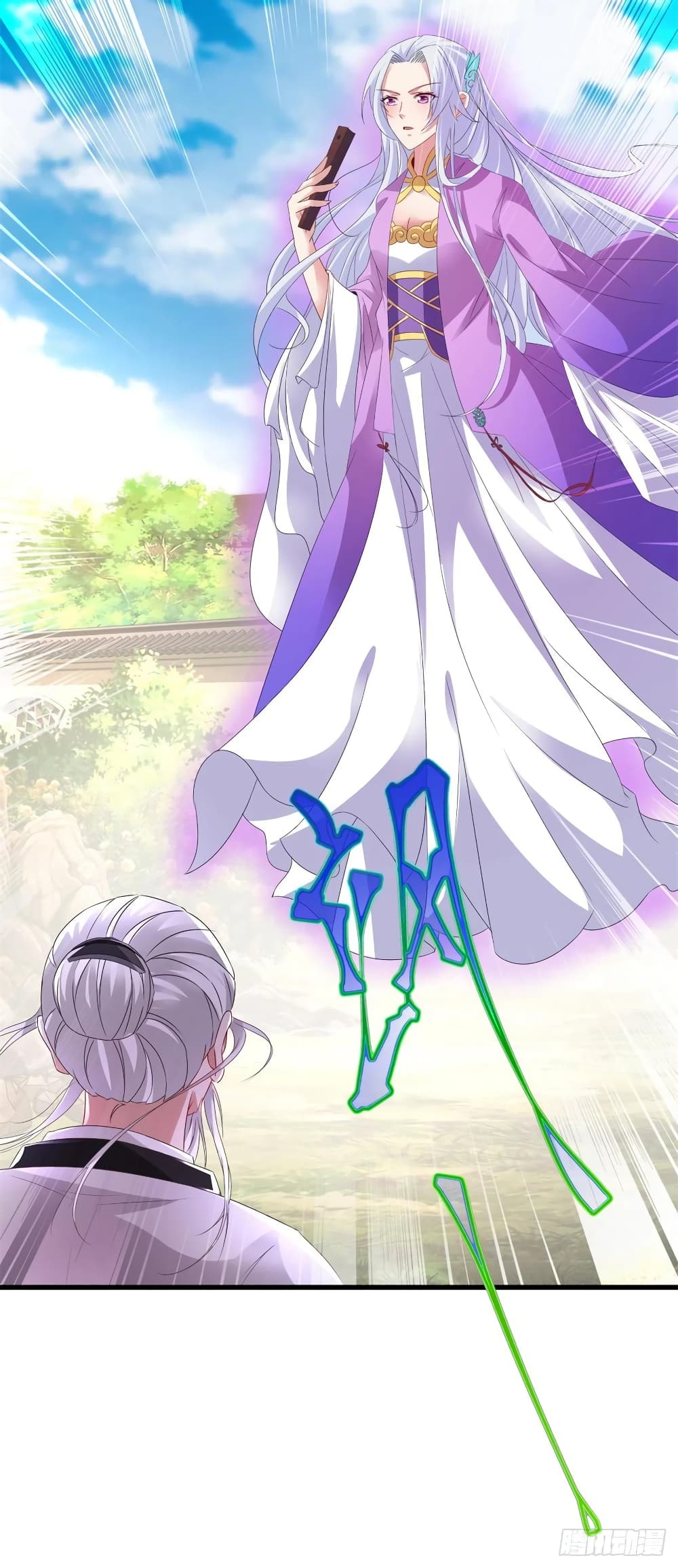 Divine Soul Emperor 196-196