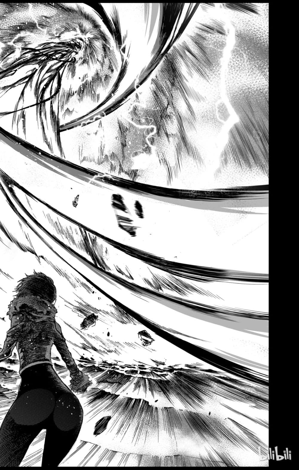 Bliss ~ End of Gods 6-6