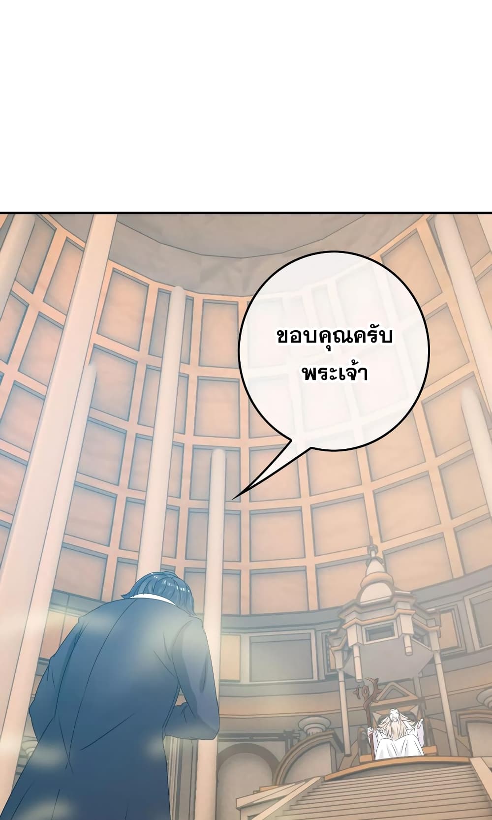 The Boy In The Girls Of School 5-5
