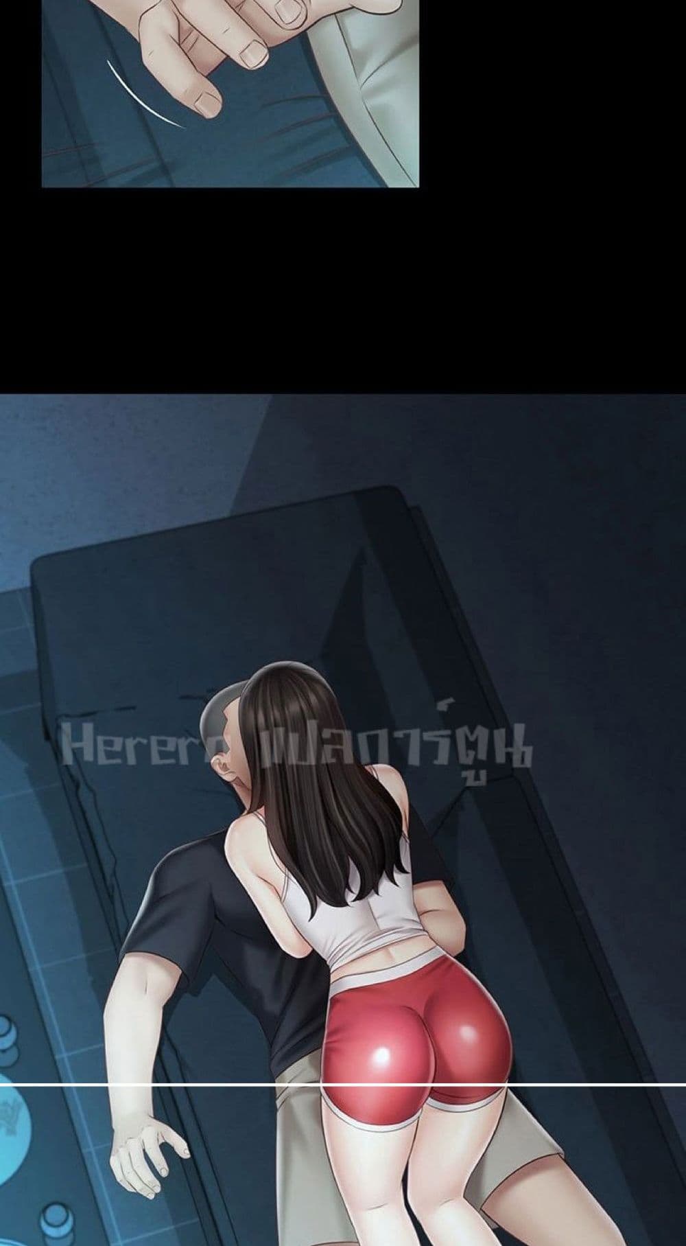 Sister's Duty 58-58