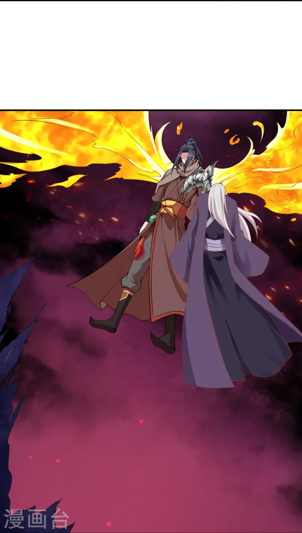 Against the Gods อสูรพลิกฟ้า 436-436