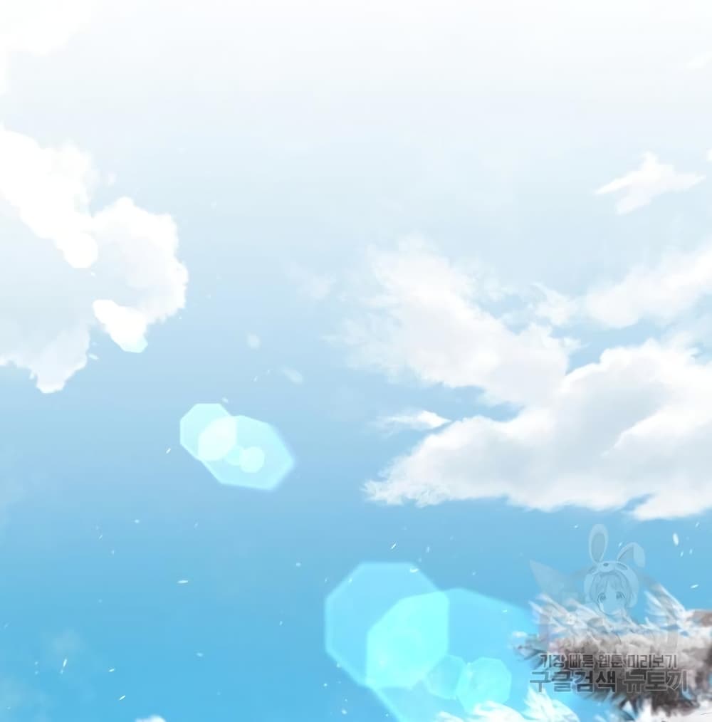 The Dark Mage’s Return to Enlistment 10-10