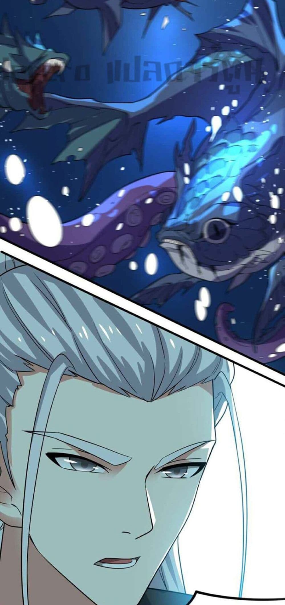 Super Warrior in Another World ทหารเซียนไปหาเมียที่ต่างโลก 238-238