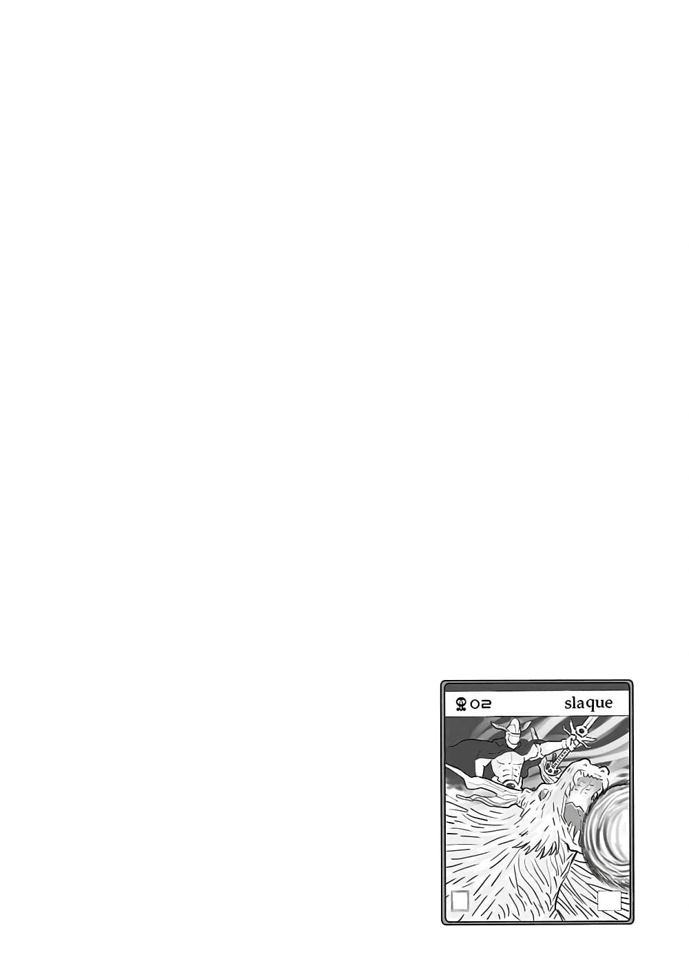 Nee, Mou Isso Tsukiacchau? Osananajimi no Bishoujo ni Tanomarete, Camouflage Kareshi Hajimemashita นี่ ทำไมเราไม่คบกันไปเลยละ? 4-4