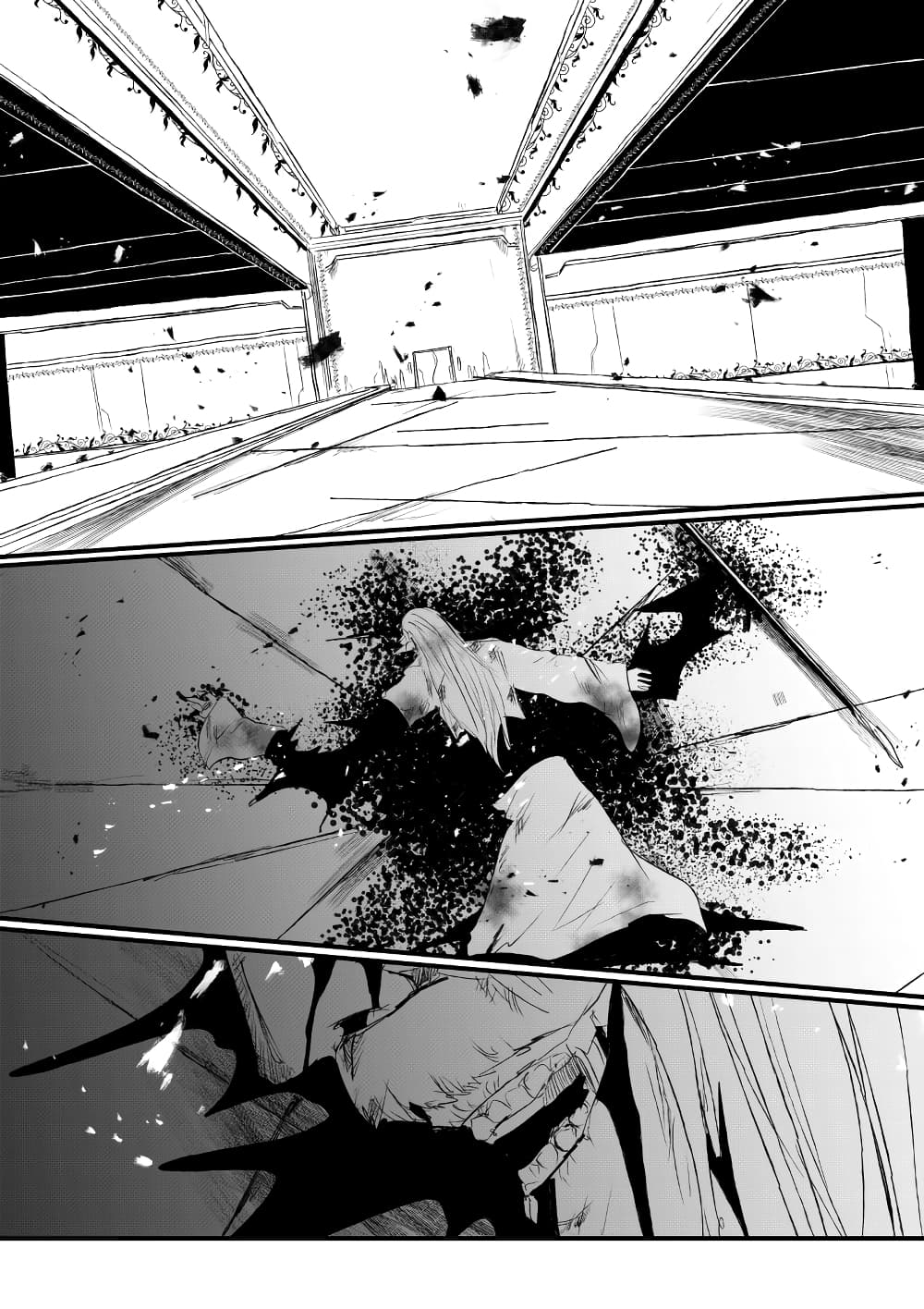 Path A waY 182-Battle of the Null-gazer (5)
